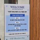 현대카클리닉용전점 | 울산 삼산동 남자 미용실 예다연 장발 리프펌