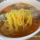 정자네손만두