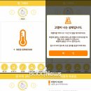 휴먼테크(주) 이미지