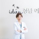 청담이든의원 비즈월드