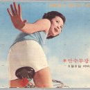 자매종합상사 이미지