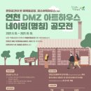 하우스피스 이미지