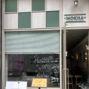 목하식당첨단점 | [광주맛집] 첨단 레스토랑 목하식당 첨단점 후기