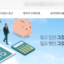 서호동-63 네이버블로그