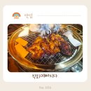 산성대로 372번길 | 성남 단대오거리역 맛집 직화에빠지다 삼겹살부터 갑오징어까지 정말 맛있네