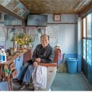 삼흥이발관 이미지