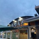 뚝방 | [리뷰] 담양 뚝방국수 후기 내돈내산 담양국수거리