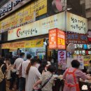 장돌떡볶이 | 중독성 넘치는 순대 꼬치에 고급 진 어묵까지 완벽한 서문시장 맛집 장돌이부산어묵