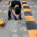 클린스쿨경기 이미지