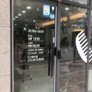 줄리오헤어 | [전북 군산] 줄리오헤어에서 엘리자벳펌 하고 온 후기!