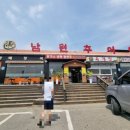 장수남원추어탕 청북점 이미지