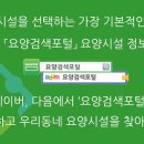 여주-0500 이미지