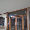 동궁해수사우나 이미지