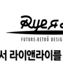 등촌2동119 이미지