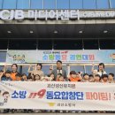 성신유치원 이미지