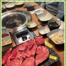 미우한우 이미지