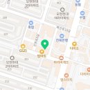 효문컴퓨터회계전문학원