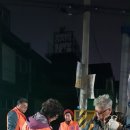 진성세탁 이미지