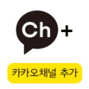 도킹에듀 네이버블로그