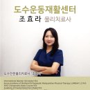 (주)리더스헬스케어 이미지