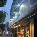 용당 숯불바베큐 치킨 | 순천 용당동 맛집, 순천 용당동 치킨 추천 용당원조숯불바베큐 본점 내돈내산 솔직후기