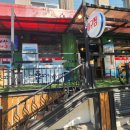 이가네아구찜 이미지