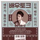 대학로5 이미지