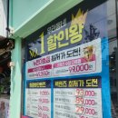 오안경.콘택트 네이버블로그