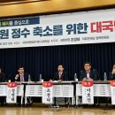 여수우리들의원 네이버블로그