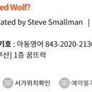 덕포초등학교 이미지