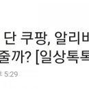 비케이에프앤비