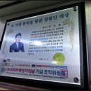 법률사무소금강 이미지
