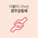 미디어협동조합 찰나 네이버블로그