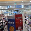 남포약국 이미지