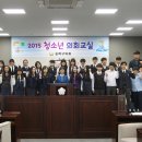 세륜중학교 이미지