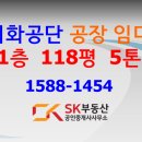 3공단2로-22 이미지