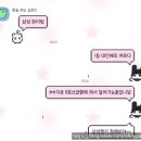 삼성정비 | [260625 삼성엘지] 승요하고 돌아오는 길에 쓰는 잠실 삼성 원정 직관후기