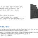 대기인력공사 네이버블로그