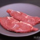 현대마트 이미지