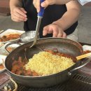 환동수산횟집
