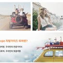 이메스 이미지