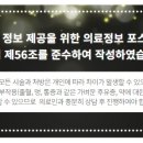 룩스미의원 이미지