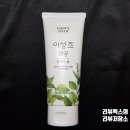 해피바스 어성초 모공 클렌징폼 가격 사용후기 제품특징