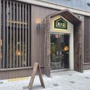 남청원현대서비스(주) 다이닝코드
