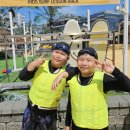 세종태권도 | 영등포 세종참태권도(신길점) 여름방학1탄! 시흥 웨이브파크