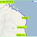 [테마 2023년6월 17일토요일] 강릉 정동진 부채바다길 트레킹 안내 이미지