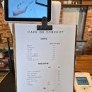 좋은카 | [담양] 분위기 좋은 내돈내산 &lt;카페드존아웃&gt; 방문 후기