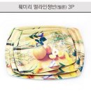 훼미리이벤트 티스토리