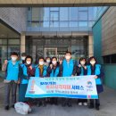 지산동행정복지센터 이미지