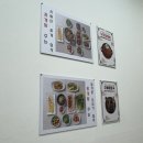 부뚜막포차 - 원주시 | 광주 상무지구 맛집 평할리댁부뚜막 후기